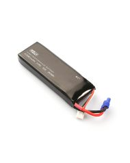H501S-2700mAh Batarya https://www.hubsan.com.tr/wp-content/uploads/2018/02/H501S-2700mAh-Batarya-190x238.jpg