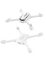 https://www.hubsan.com.tr/wp-content/uploads/2018/02/H502S_gövde-kiti-190x238.jpg